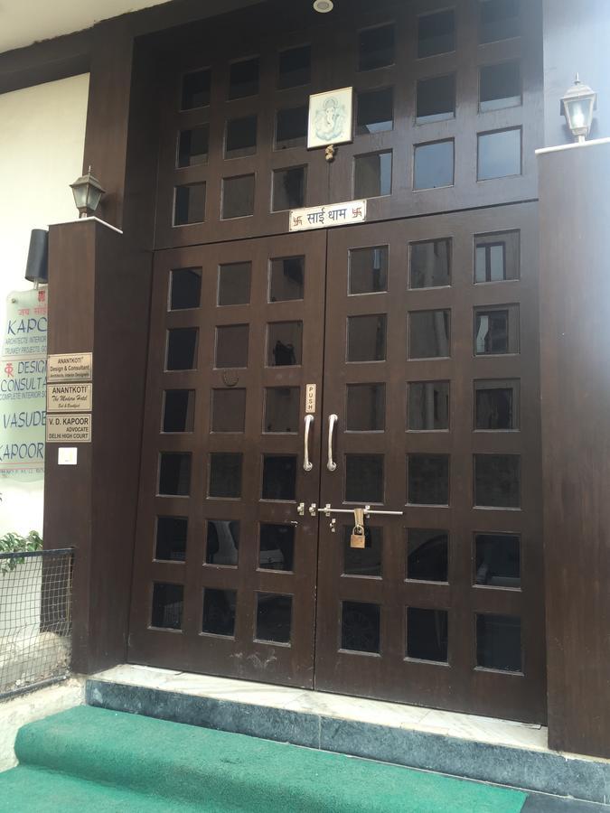Anantkoti Hotel Нью-Дели Экстерьер фото